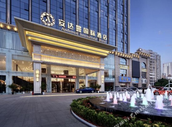 龙8-long8(国际)官方网站